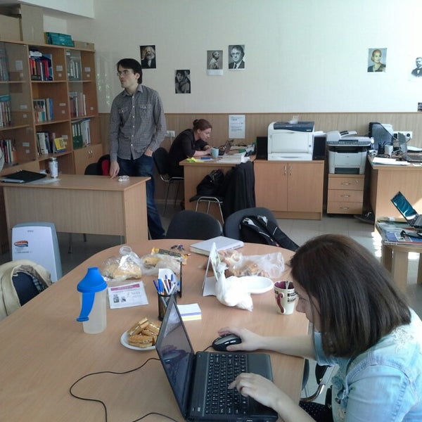 Центр сравнительных исследований. Центр сравнительных исследований. Укажите международные сравнительные исследования. Центр сравнительных исторических и политических исследований пгниу. Центр сравнительных исследований.