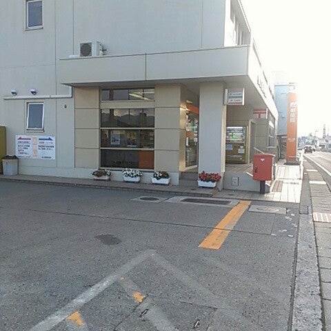 Photos At 松山南郵便局 Post Office Photos At 松山南郵便局 Post Office