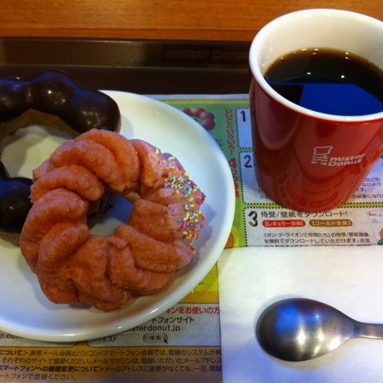 Photos At ミスタードーナツ Donut Shop In 朝霞市