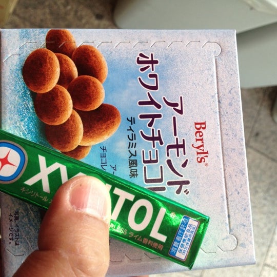 ローソンストア100 国分町三丁目店 37 Visitors