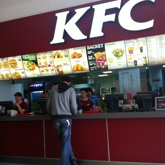 Das Foto wurde bei KFC von Konstantin S. am 4/6/2012 aufgenommen