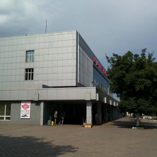 Вокзал в мариуполе