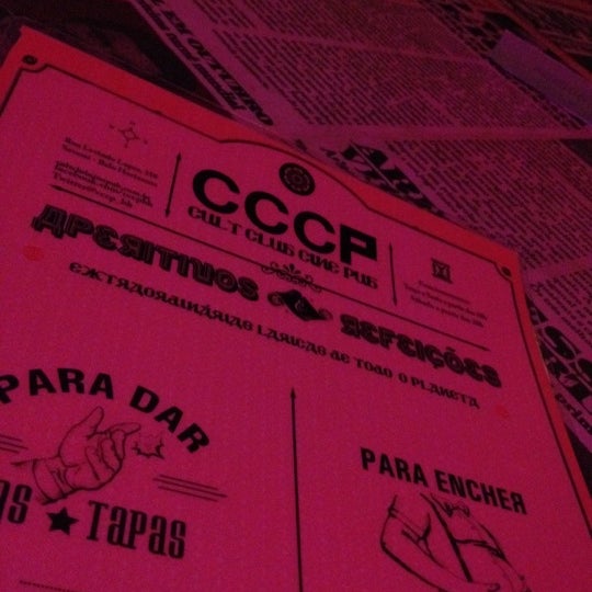 9/4/2012にPriscila M.がCult Club Cine Pub (CCCP)で撮った写真