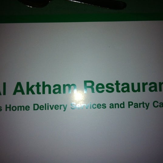 4/1/2011 tarihinde Abbas N.ziyaretçi tarafından Al Aktham Restaurant'de çekilen fotoğraf
