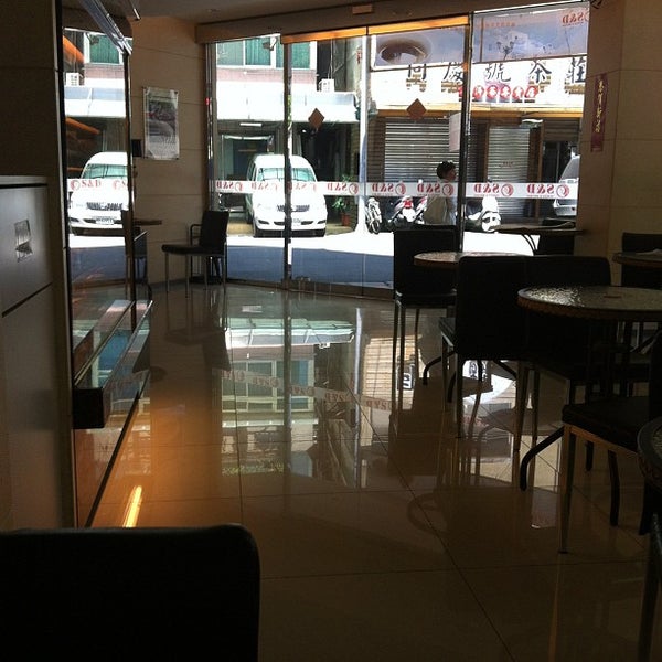 Photos At S D Coffee Cafe In Zhōngshan Qu