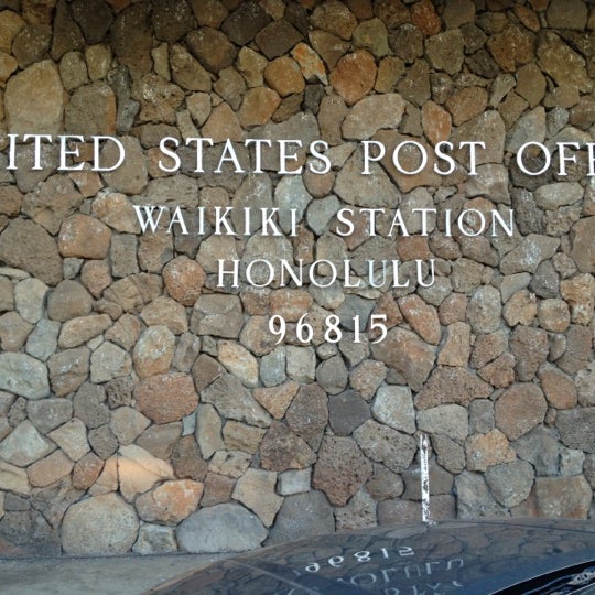 US Post Office Waikiki Honolulu, HI