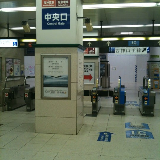 Jr三ノ宮駅 中央口 中央区 中央区布引町4 1 1 Jr三ノ宮駅 中央口 中央区 中央区布引町4 1 1