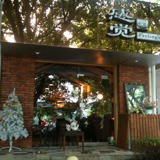 фреш бар спб. Fresh bar набережная уфа. кофейня в парадной. столовые на таганской москва метро. кафе бест выборг.