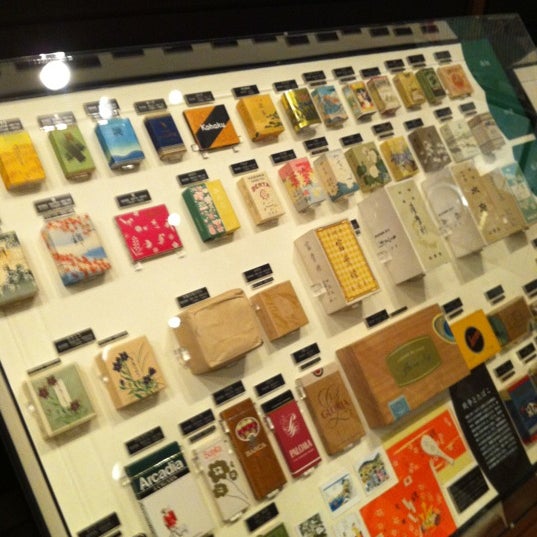 Photos At たばこと塩の博物館 Tobacco Salt Museum Now Closed History Museum In 神南