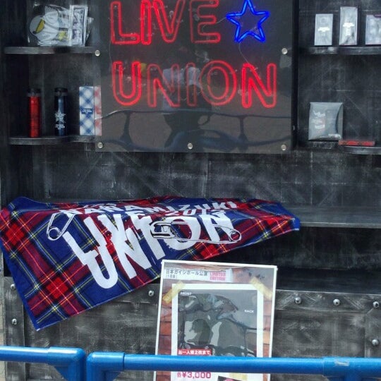 Photos At Nana Mizuki Live Union 12 愛知公演物販待機列 Now Closed Event Space Photos At Nana Mizuki Live Union 12 愛知公演物販待機列 Now Closed Event Space