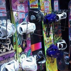 Spopiaシラトリ 平塚店 Tienda De Articulos Deportivos En 平塚