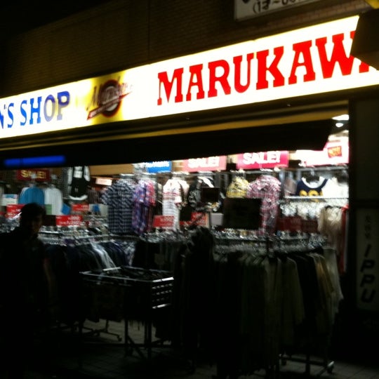 dolce and gabbana cargo pants