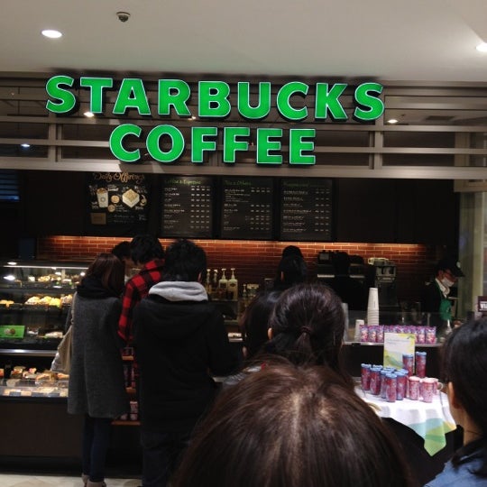 Starbucks Kahve Dükkanı