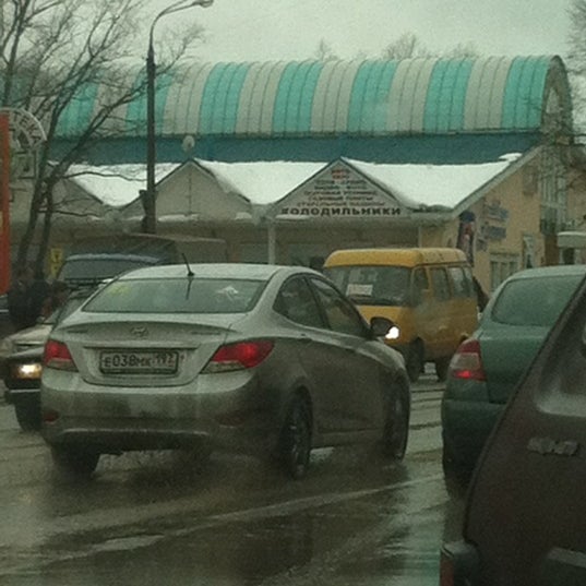 15. кот из клондайка. кондитерский магазин наро-фоминск. клондайк гриндэе. торговый центр клондайк наро фоминск.