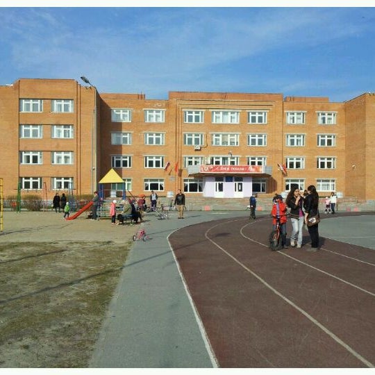 Фото 88 Школы