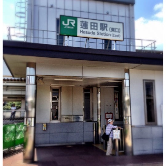 蓮田駅 Hasuda Sta 蓮田市 蓮田市 埼玉県 蓮田駅 Hasuda Sta 蓮田市 蓮田市 埼玉県
