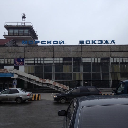 Вокзал холмск