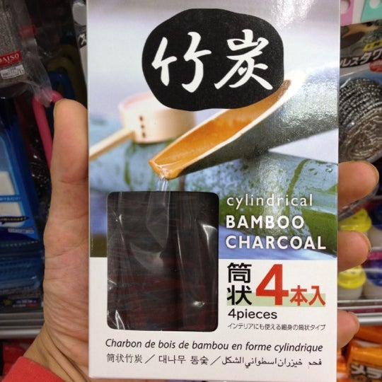 ザ ダイソー イオンタウン豊橋橋良店 Discount Store
