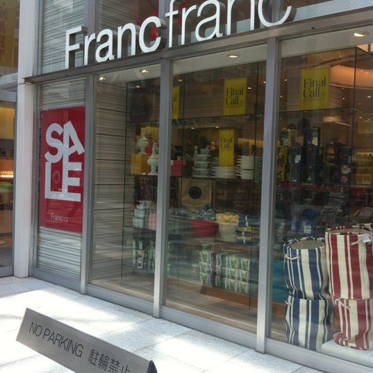 Francfranc 高松店 丸亀町2 13 Da Fotograflar Francfranc 高松店 丸亀町2 13 Da Fotograflar
