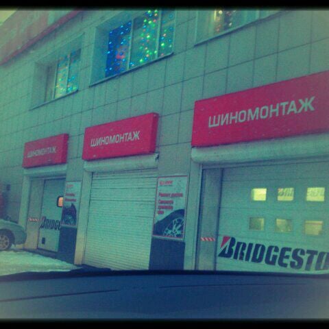 каховка 18 корпус 1. ул. черемушки 6. павловск воронежская область черёмушки. зюзинская ул.