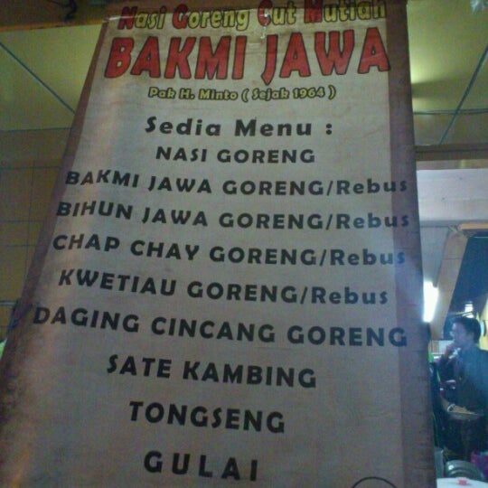 Photos At Bakmi Jawa 1964 Pak H Minto Kemayoran Jakarta Jakarta