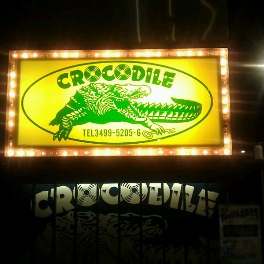 CROCODILE (クロコダイル) - 原宿 - 東京, 東京都