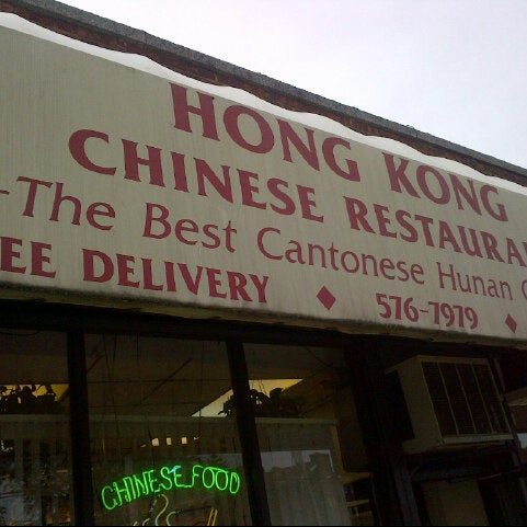 Hong Kong Chinese Restaurant Chinese Restaurant