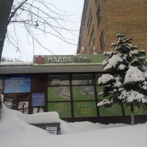 Политех 14. Политехническая улица, 32 дата постройки. Политех питер общежитие. Воронежская область, воронеж, политехнический пер. , 82/4.