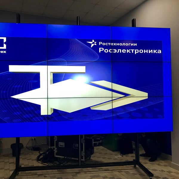 Ао нпп амэ. Модуль бквп нпп пульсар. Нпп пульсар. Нпп пульсар логотип. Пульсар г.