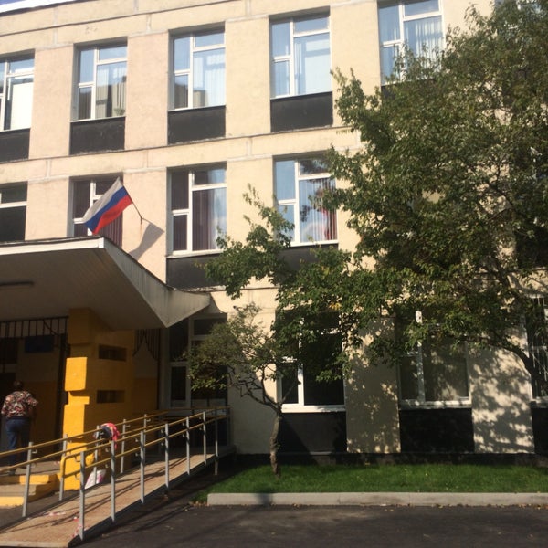 Школа 978 москва. Школа 978 нагатинская. Школа 978 москва. Директор мгкэит. Школа 978 москва.