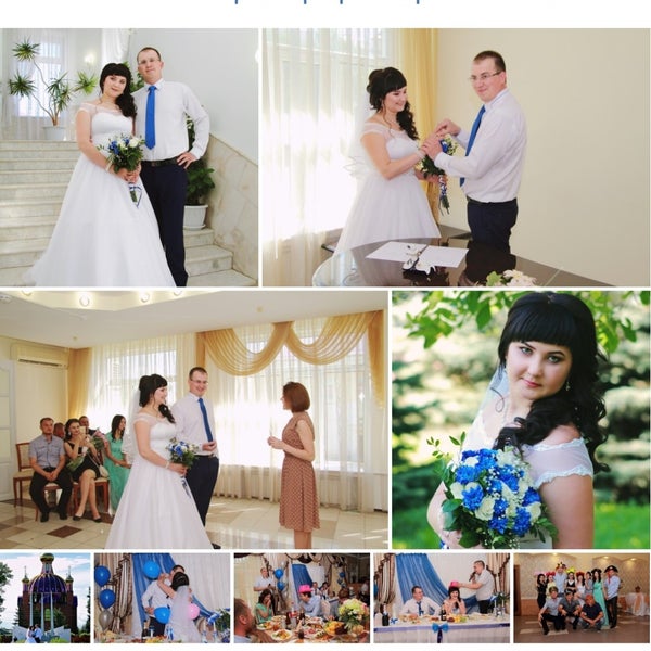 площадь мира кинель. кинель загс режим работы. кинель загс режим работы. кинель загс режим работы. кинель загс режим работы.