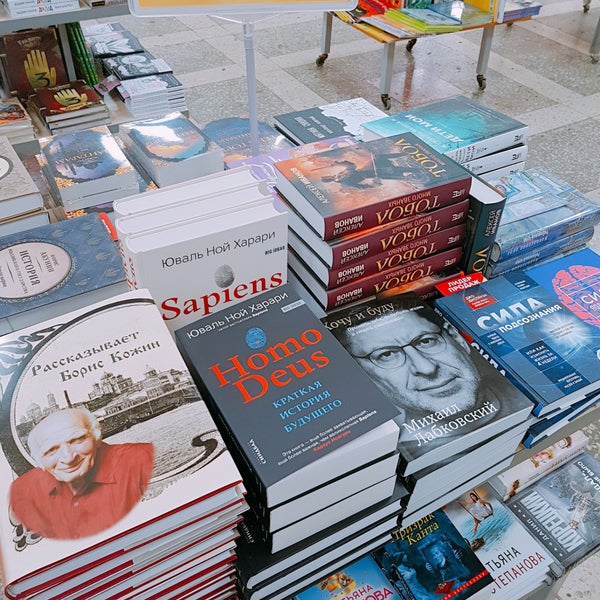 Метида юных пионеров. Пионерские лозунги. Юных пионеров 146 самара. Метида тольятти ленинградская 51. Канцелярский магазин на пр - те юных пионеров самара метида.