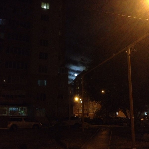 ветеринарная клиника флотская. город самара река волга. река сухая самарка. River house самара. 215 маршрут самара.