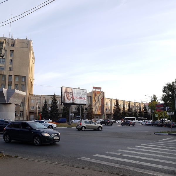 Цпо самарской