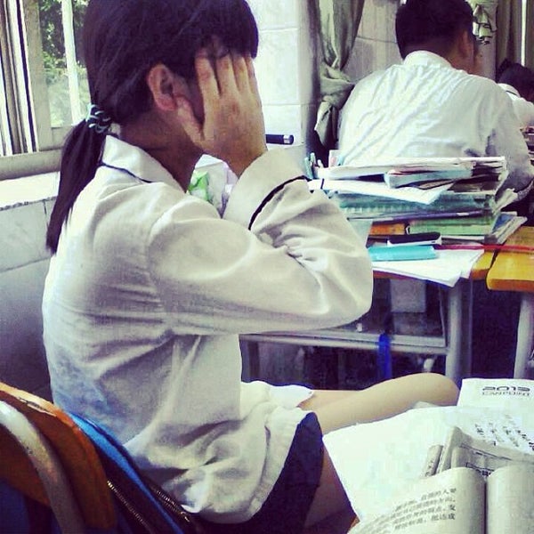 Photos At 天桃实验学校中学部