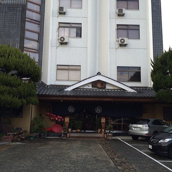 Photos At 湯田温泉 湯別当 野原 Now Closed 2 Tips