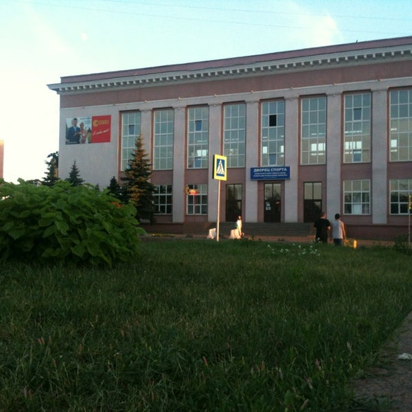 гомель дворец спорта. дворец спорта гомель. дворец спорта гомель. ледовый дворец гомель бассейн. дворец водных видов спорта йошка.