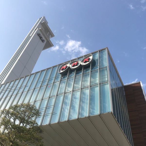 Nhk 徳島放送局 徳島市 徳島県 Nhk 徳島放送局 徳島市 徳島県