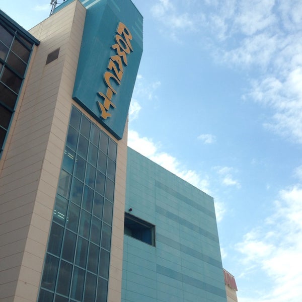 ロマンシティ御坊 Shopping Mall ロマンシティ御坊 Shopping Mall