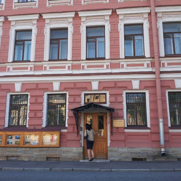 китайское консульство в спб