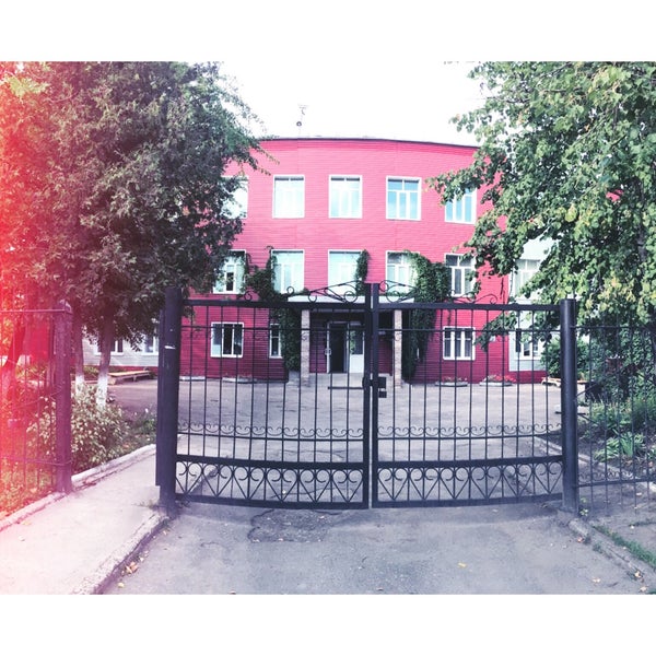 колледж улица правды