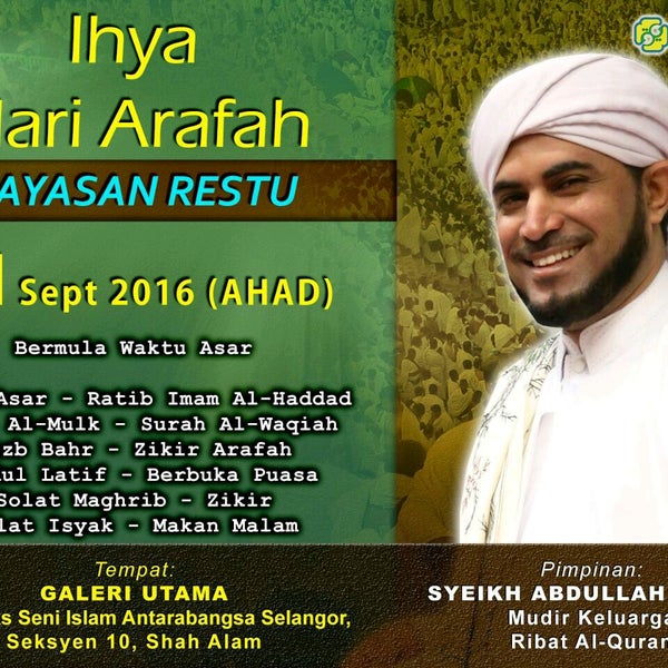 Photos At Bukit Bandaraya Section U11 1x Neighborhood In Shah Alam