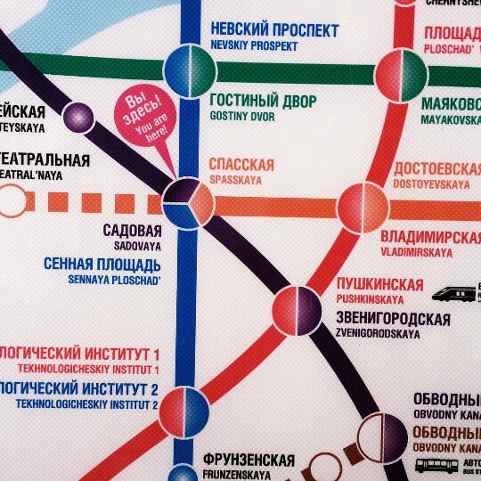 Как добраться метро сенная площадь. Схема метро садовая сенная спасская. Сенная улица спб. Спасская метро карта. Схема станции метро сенная.