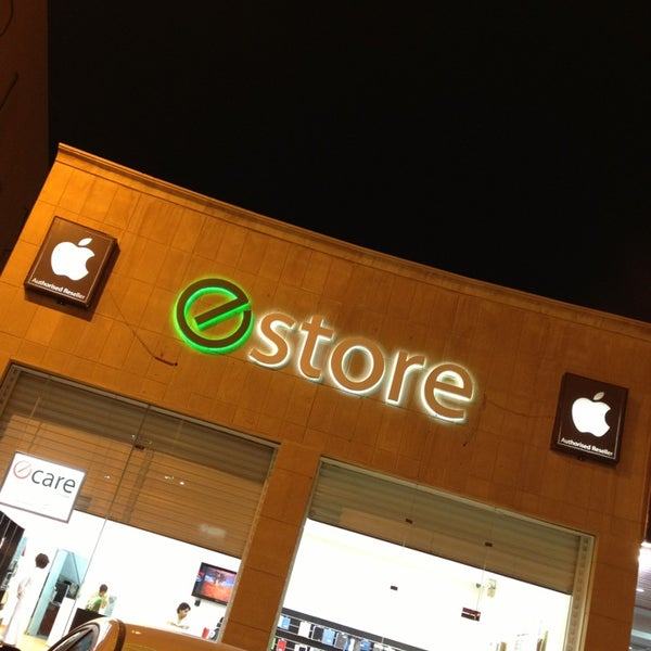 E Store Интернет Магазин