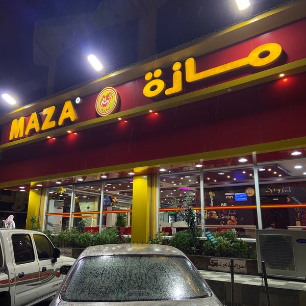 Maza 6 tips from 369 visitors