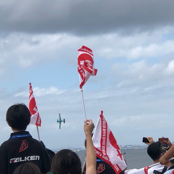 Fotos En レッドブルエアレース スタート ゴールエリア Ahora Cerrado Festival En 千葉市 Fotos En レッドブルエアレース スタート ゴールエリア Ahora Cerrado Festival En 千葉市