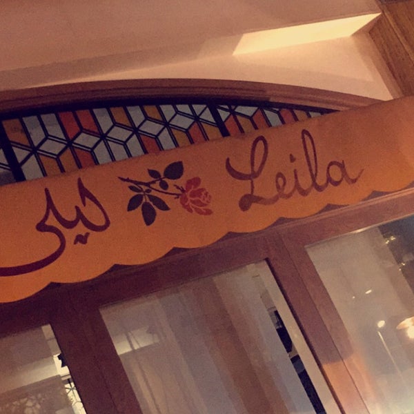 Foto tomada en Leila Restaurant  por OutofserviceW .. el 2/26/2016