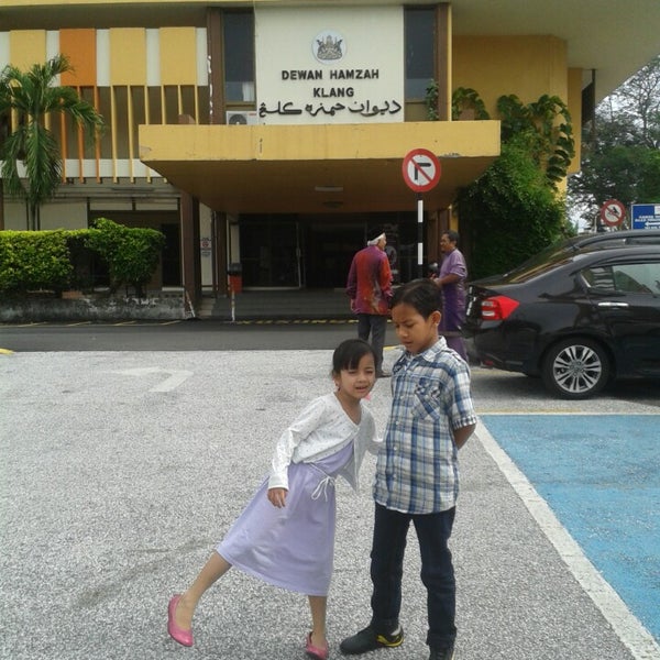 Photos At Dewan Hamzah 1 Tip