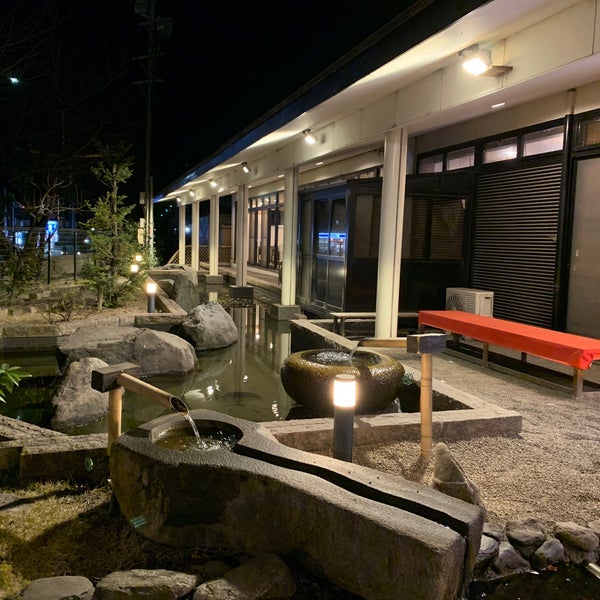 Photos At 天然温泉 丸屋玉ノ湯 Spa In 東海市