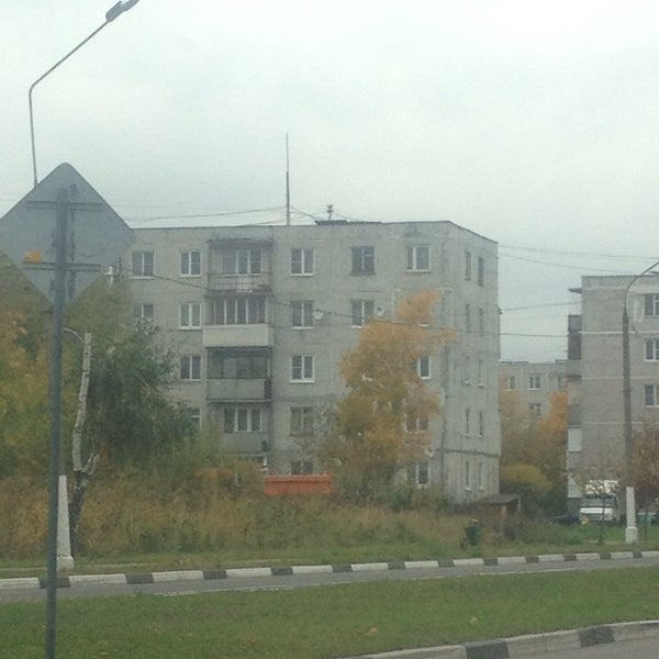 Поселок Воровского Купить